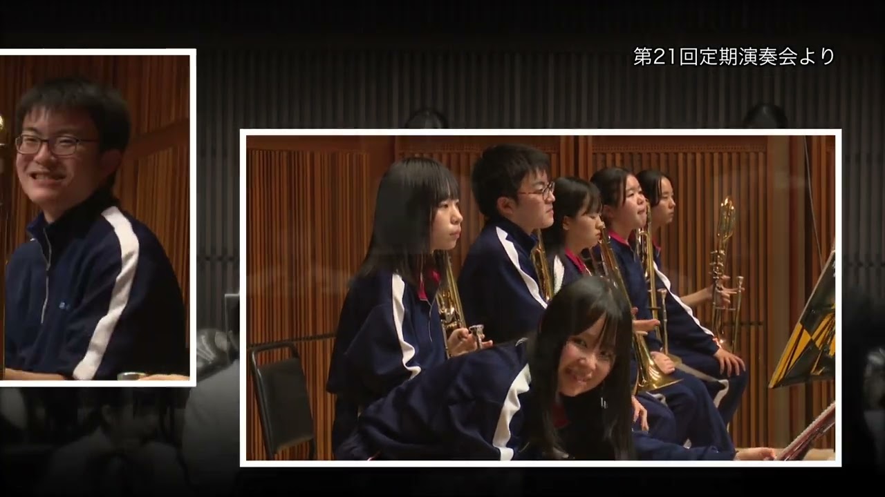 東北文教大学山形城北高等学校吹奏楽部2022