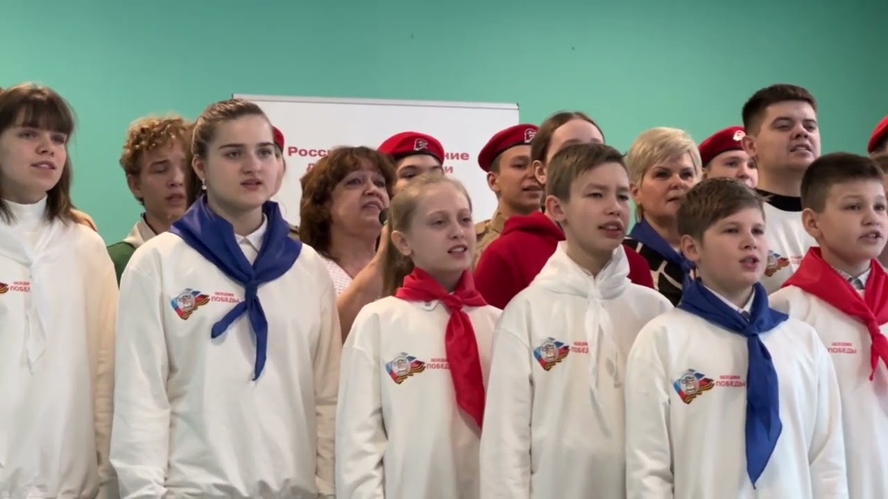 МБОУ 