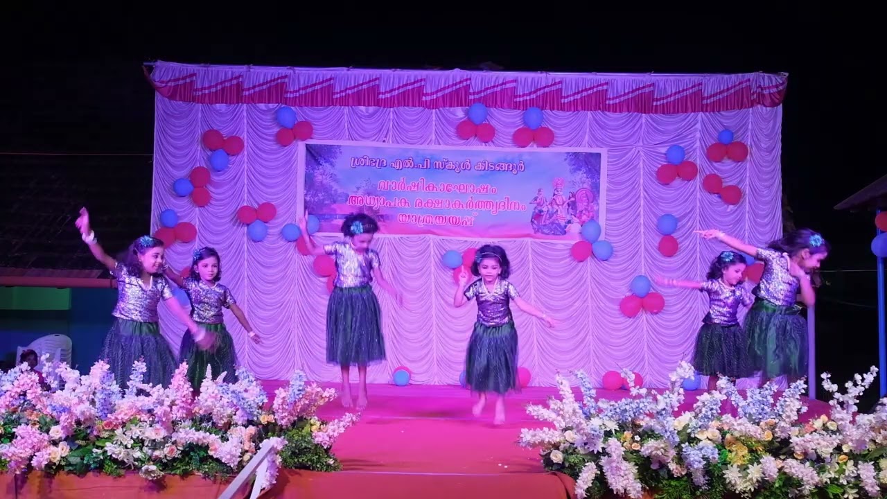 3 Sreebhadra LP School, Kidangoor  Annual Day 2026