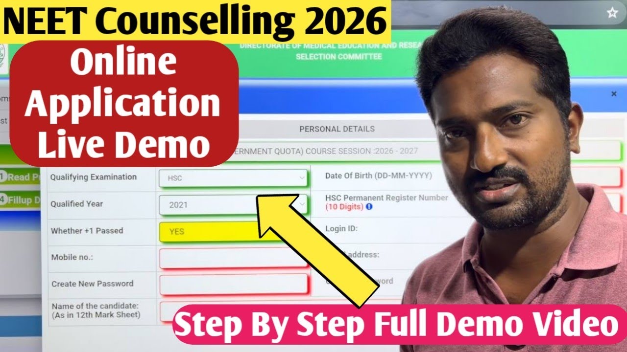 🚨 TN Medical Counselling 2026 Registration Started | Full Online Application Demo |Step by Step 2026