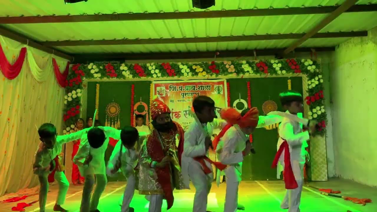 छावा