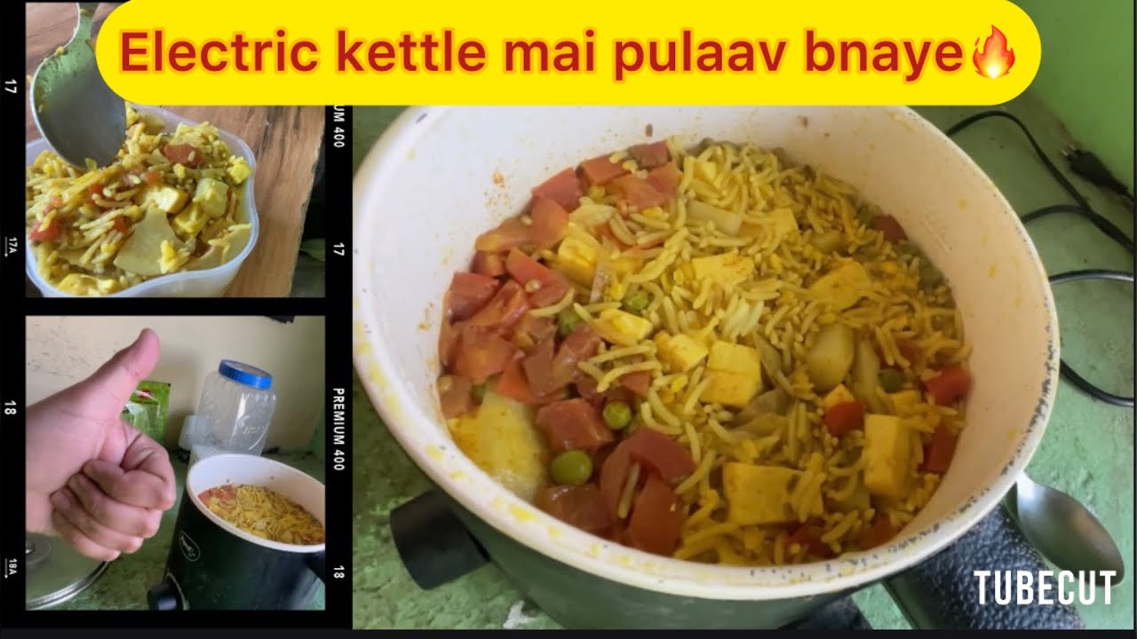 Electric kettle mai bnaye pulaav 😊 || ekdum mast 😋