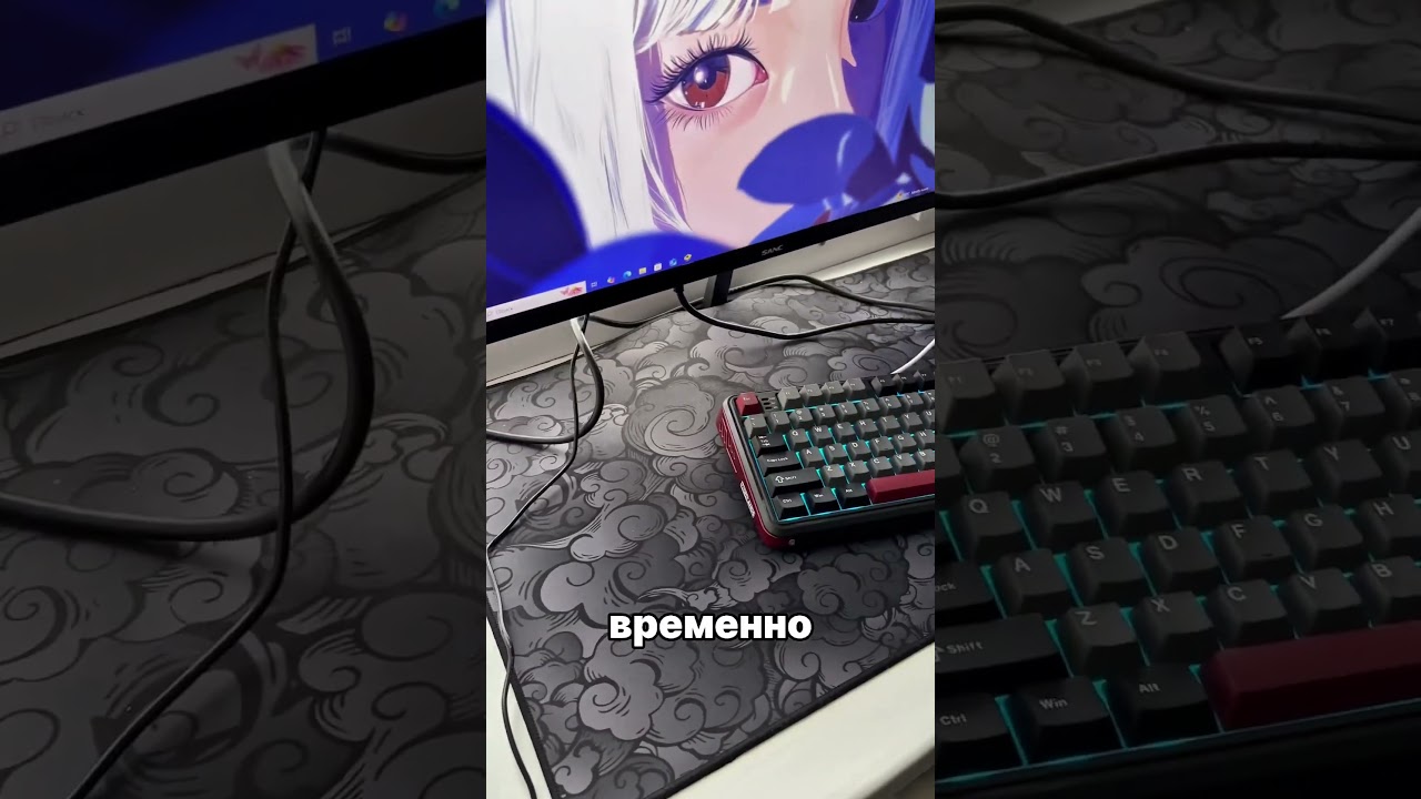 Стоит снимать влоги? #computer #gaming #gamer #setupgamer #игровоеместо #pc #геймер