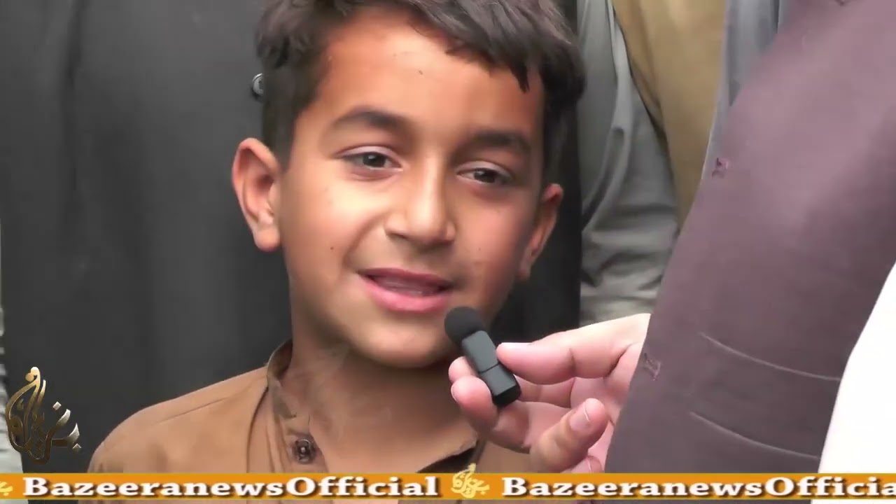 زہ بہ زما افغانستان تہ