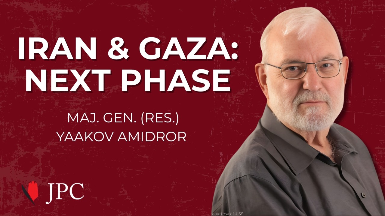 Understanding the Netanyahu Trump meeting with Brig. Gen. (res.) Yaakov Amidror