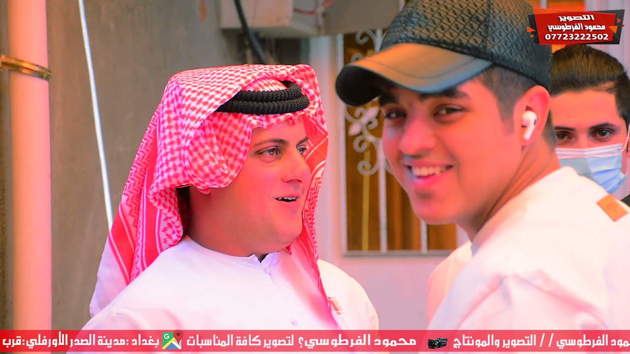 شاهد شيوخ البو دراجي في حفل زفاف علاوي الدراجي ابو عيال