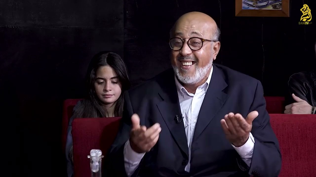 أضحك مع الباهية