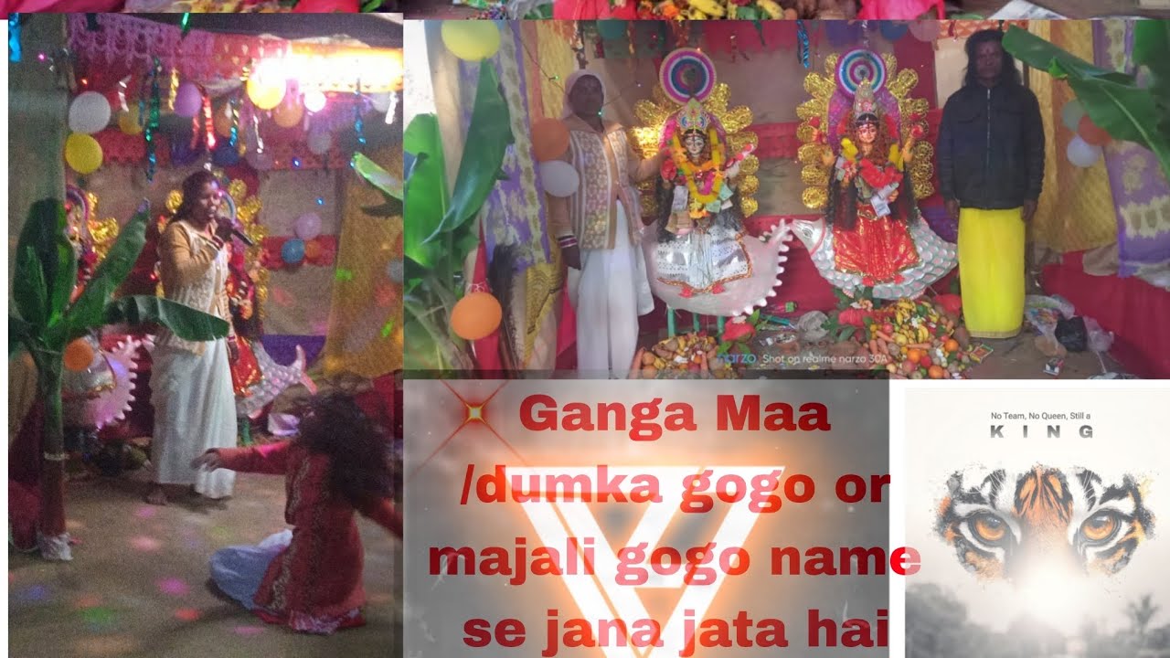 Ganga Mila ka hai /dumka gogo or es name see janajata hai /manjali gogo 