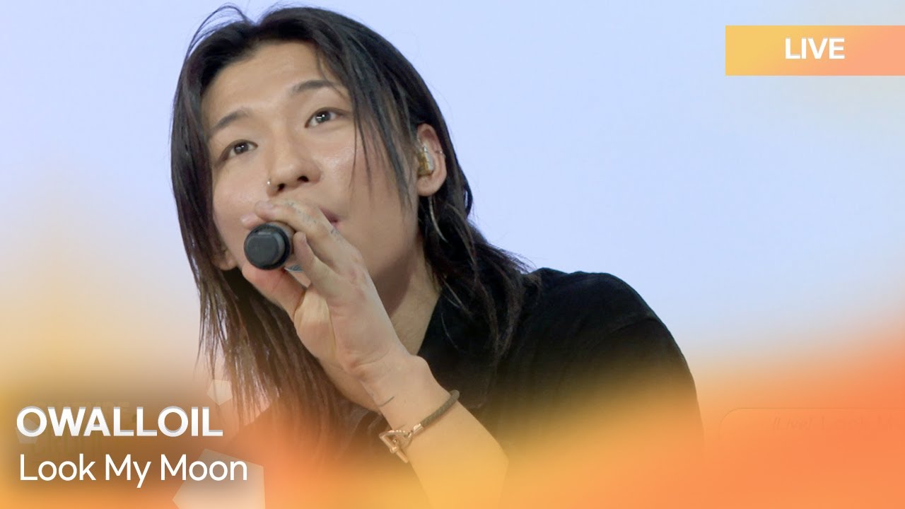 OWALLOIL(오월오일)-Look My Moon | K-Pop Live Session | Culture Crunch