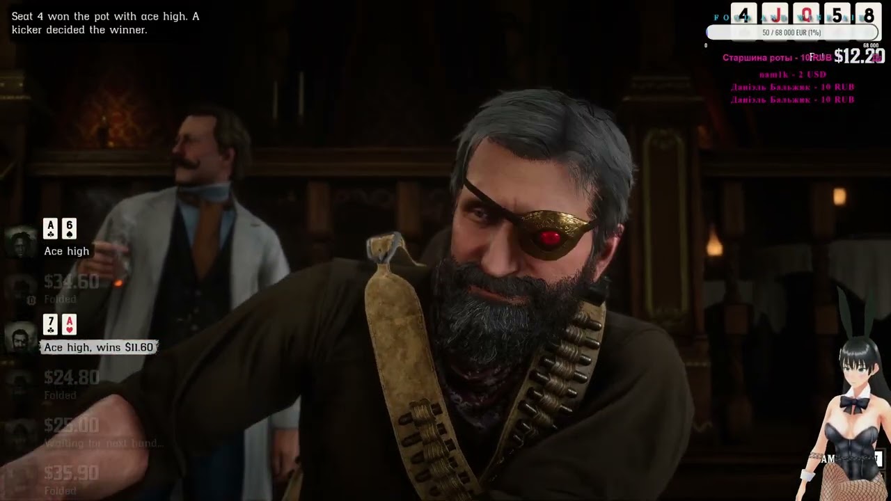 RDR 2 POKER NIGHT