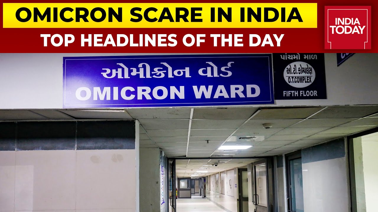 India's Omicron Tally Crosses 200-Mark, Covid Norms Go For A Toss Amid Omicron Threat & More