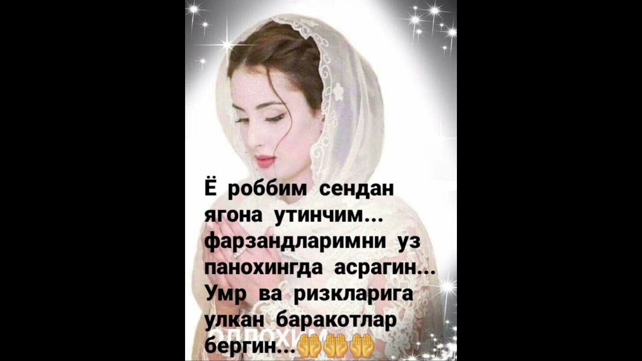 Tabriklar va qutlovlar loyihasi orqali yaqinlaringizni hursand qiling! +998990514305