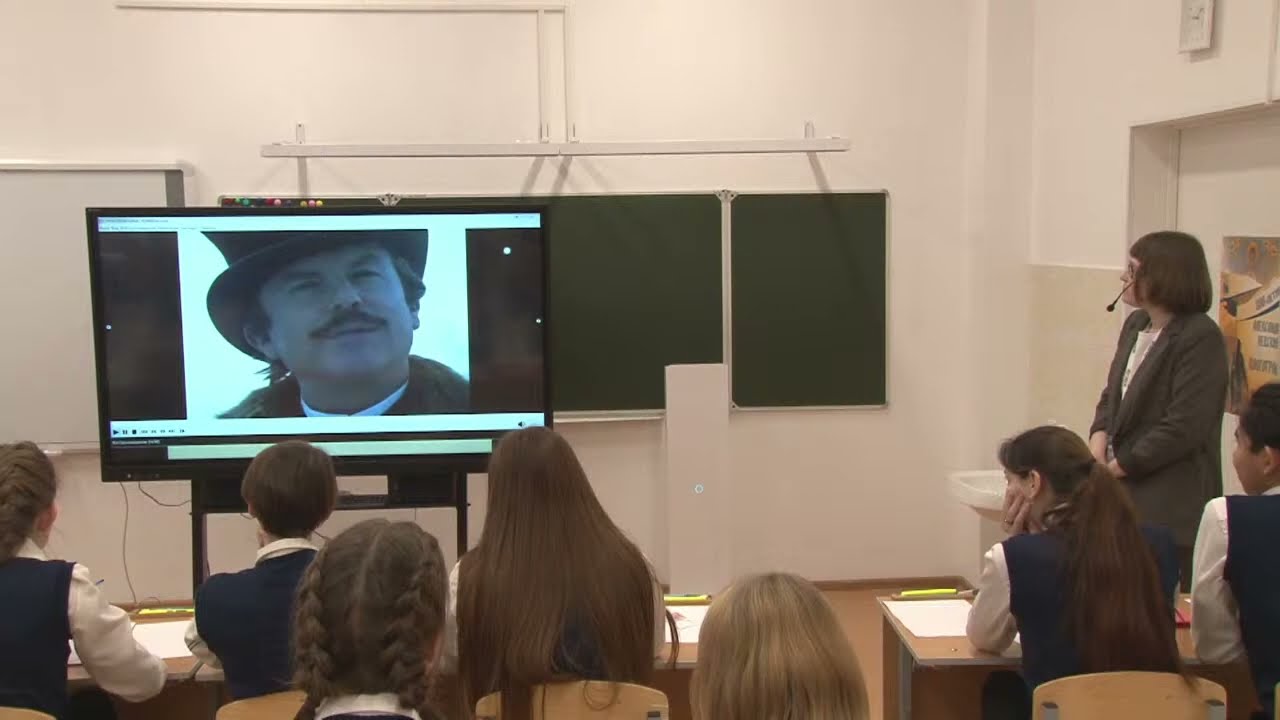 Урок литературы, Воронина И. П., 2020