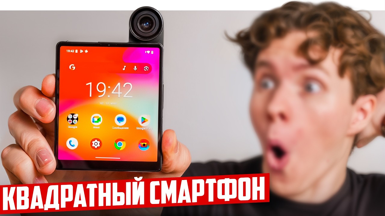 IKKO Mind One – сложно найти, невозможно забыть