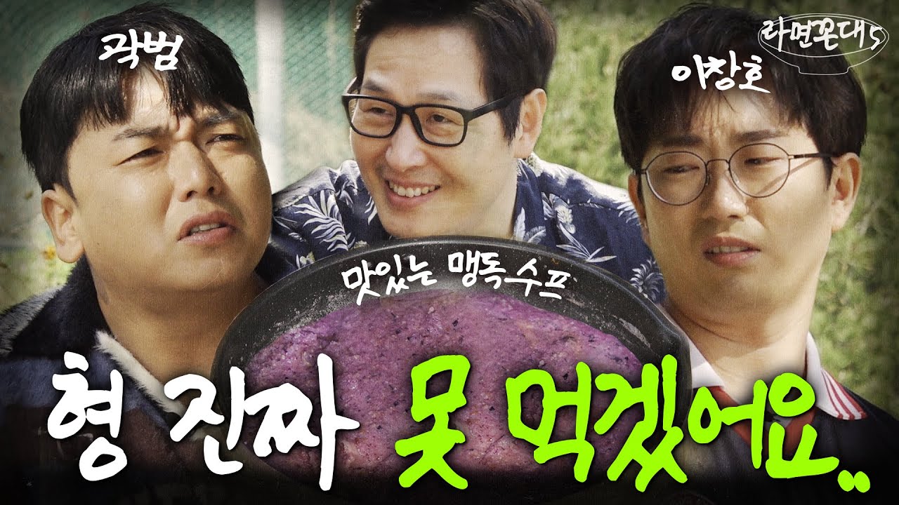 젊음을 위해 버려야 할 것... 