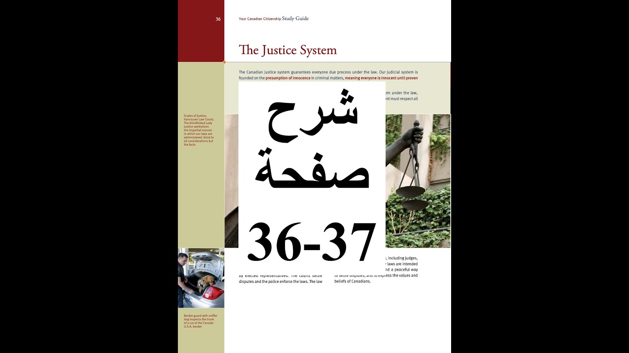 شرح صفحة 36-37 من كتاب امتحان الجنسية الكندية
