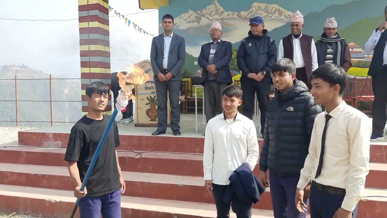 श्री पराेपकार आदर्श मा.बि.गाेरखा ७५ औ बार्षिकाेत्सब उद्घाटन समाराेह ।