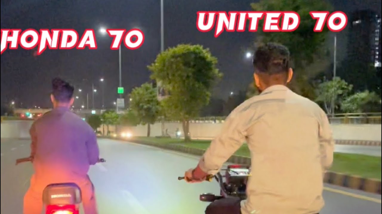 Honda CD 70 2021 vs United 70 2022