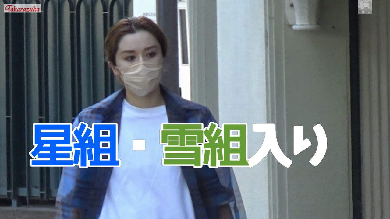 【字幕】星組・雪組入り#暁千星さん#博多座公演