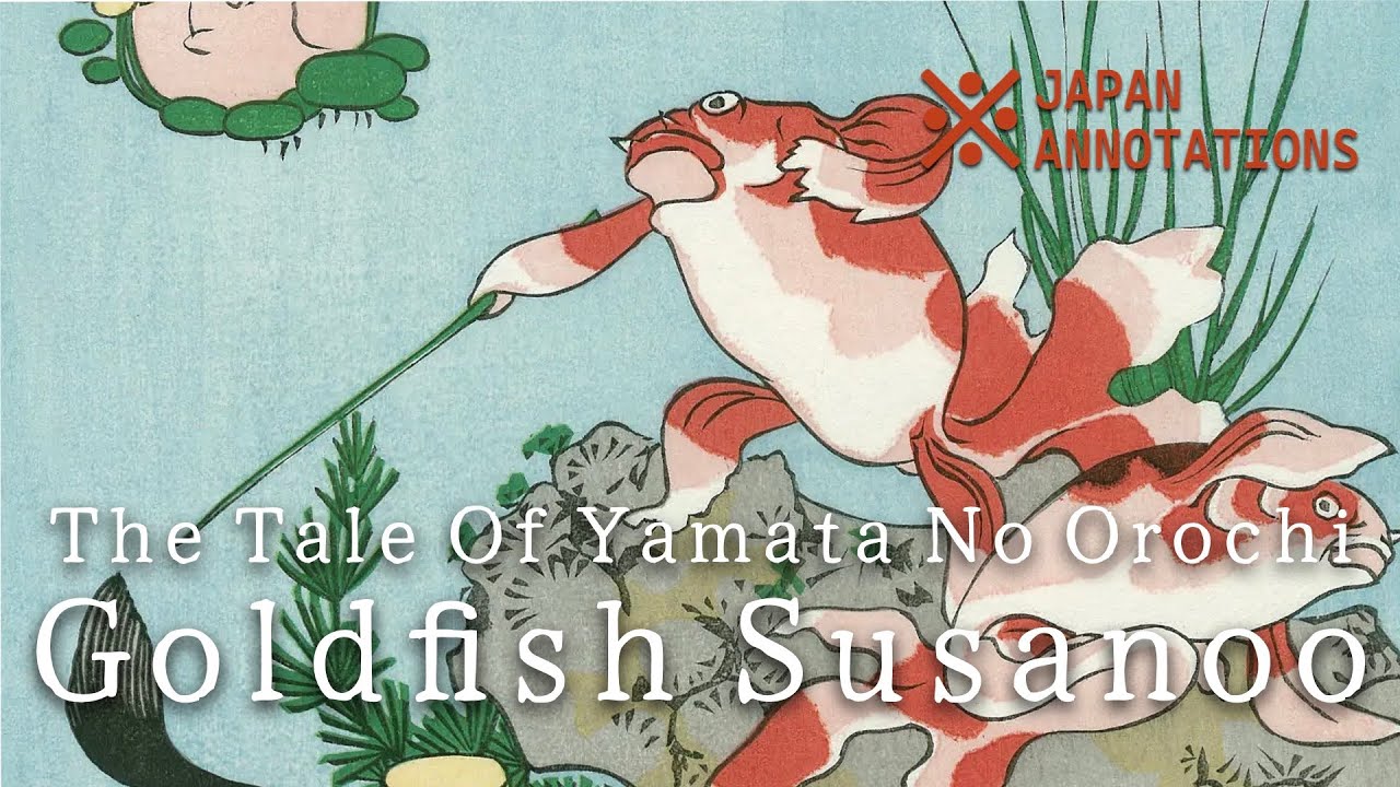 When Goldfish Faced the Sea Serpent