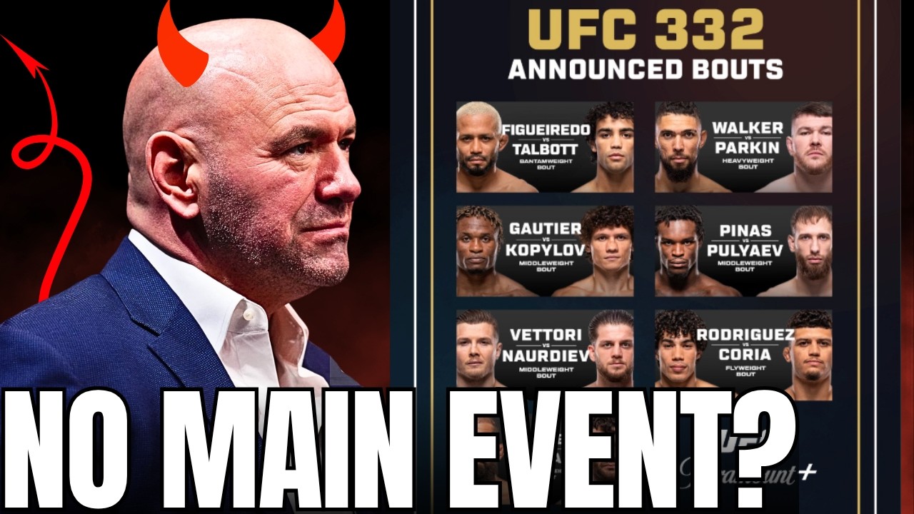 Почему UFC СКРЫВАЕТ главный бой турнира 332?!