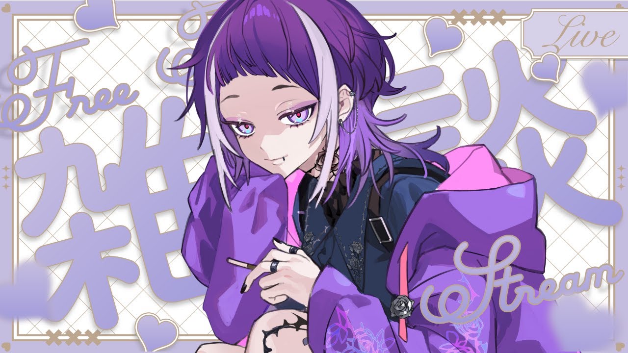 【#雑談】　こんばんは、今日はどんなお話しする？ #新人vtuber #個人vtuber