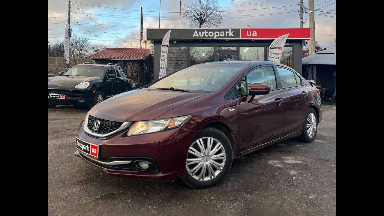 АВТОПАРК Honda Civic 2014 року (код товару 41284)