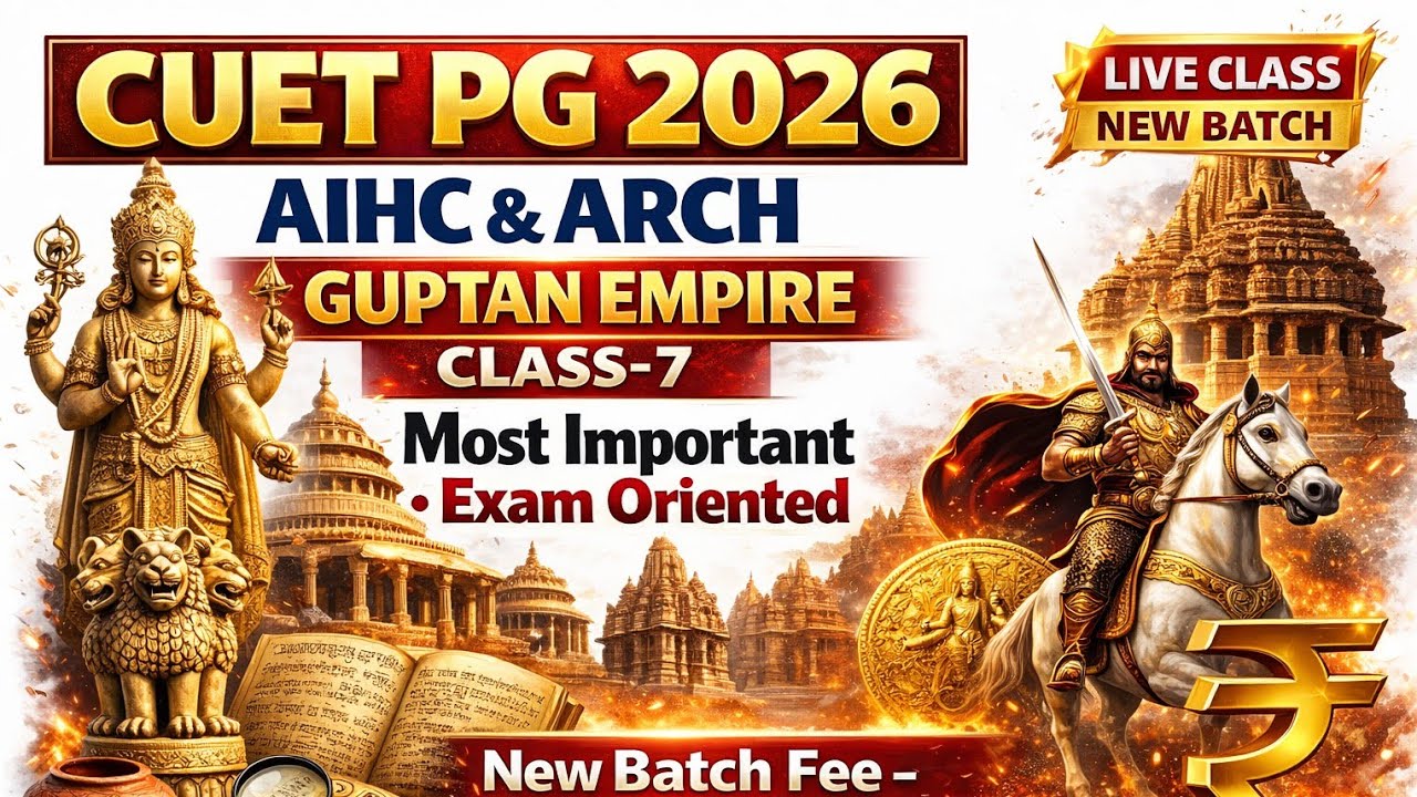Cuet Pg। Aihc & Arch। Guptan Empire। Daily Classes। Cuet Pg Aihc Most Imp Questions। MCQ।Cuet Pg MCQ