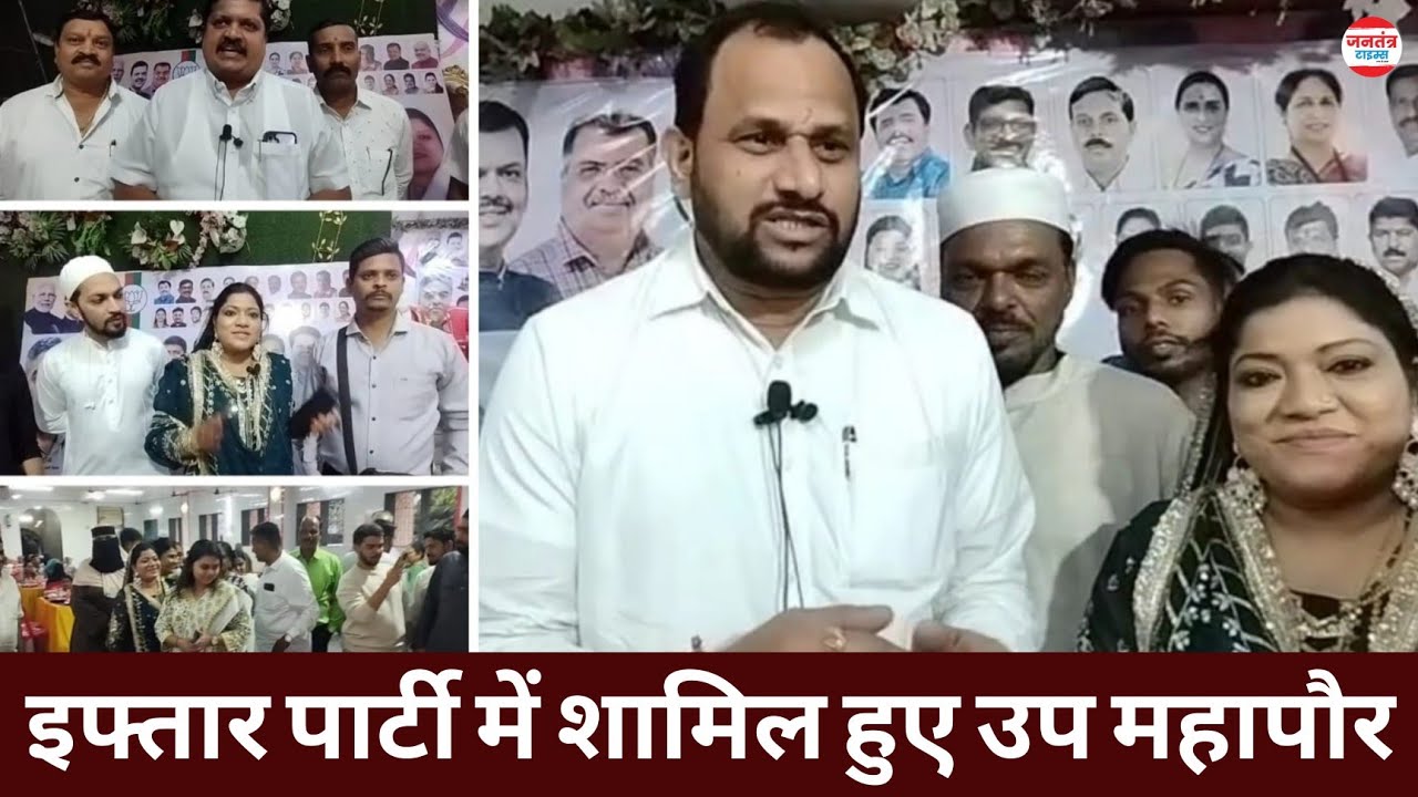 मुंब्रा : अब अवैध बांध काम नहीं होने दिया जाएगा : उप महापौर कृष्णा पाटिल?  | Sadiq Ali 