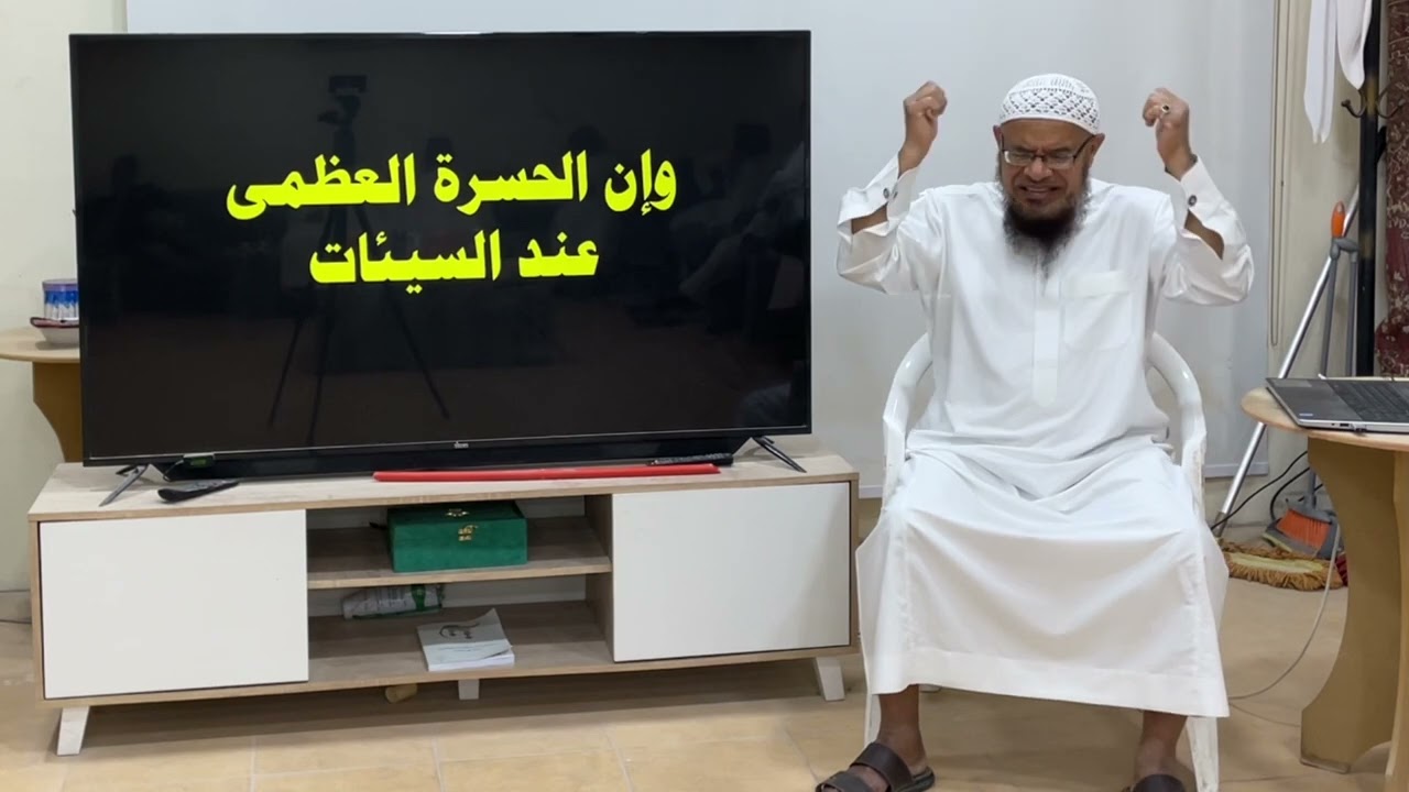 درر من كلام السلف