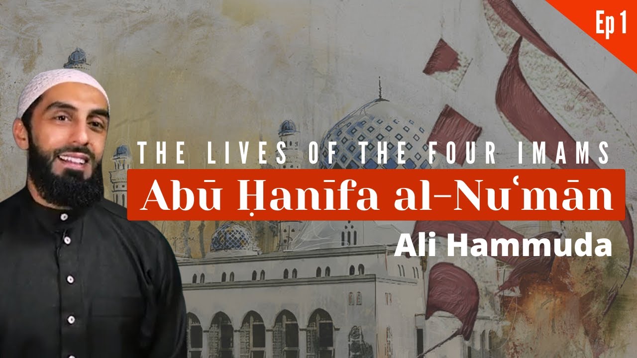 [Ep 1] The lives of the four Imams - Imam Abu Haneefa (Ali Hammuda) - [Urdu / Bangla / Turkish Subs]