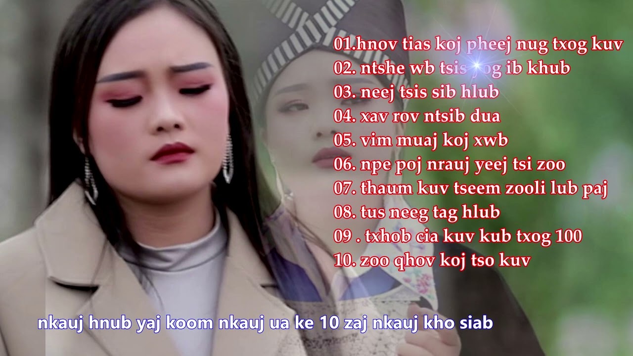 Nkauj Hnub Yaj BEST COLLECTION SONGS 2023