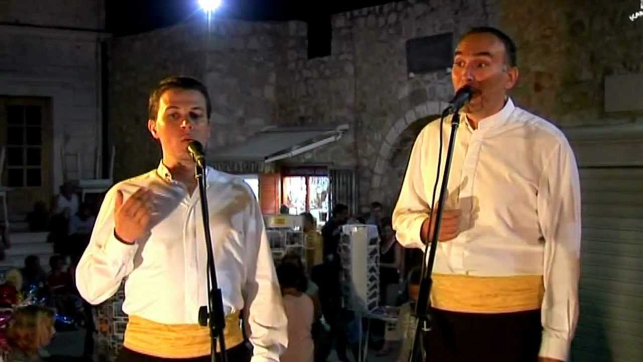 Klapa 