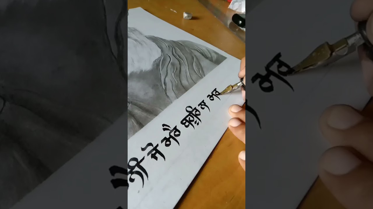 Baba Deep Singh Ji / Drawing of Baba deep Singh/#artofpunjab #artist #punjabi