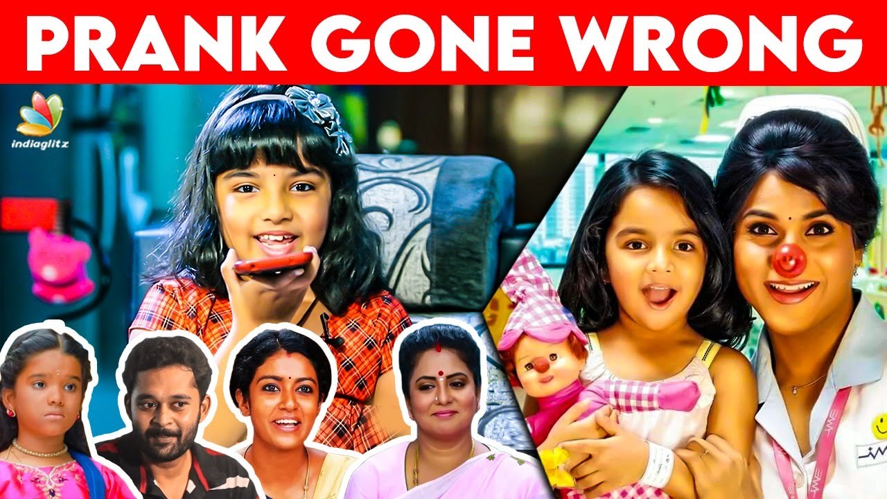 Hema -வை Prank Call -லில் கலாய்த்த Lakshmi 🤣| Bharathi Kannamma Raksha Interview | Remo, Vijay Tv