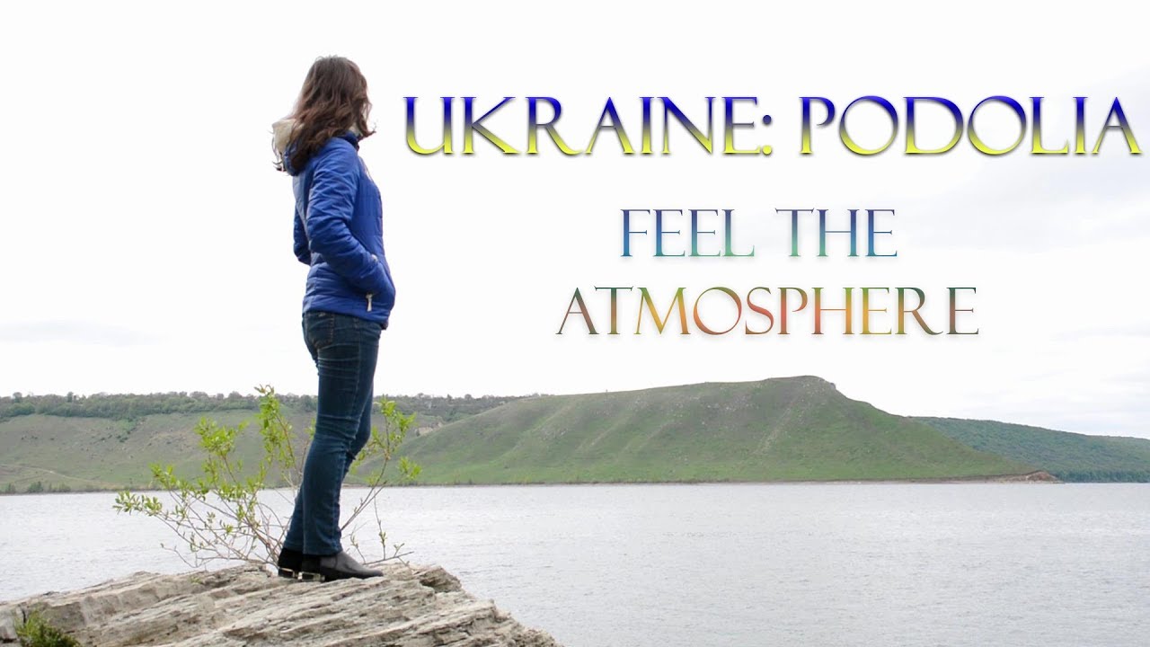 Ukraine. Unexplored Podolia. УкраЇна: Поділля