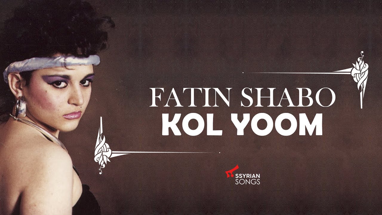 Fatin Shabo - Kol Yoom | 1987