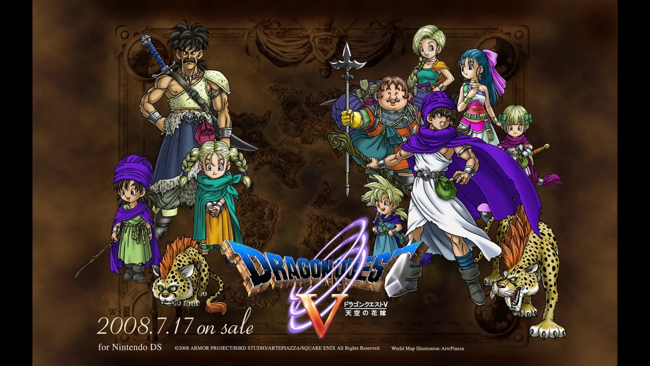 愛の旋律　　交響組曲　ドラゴンクエスト5