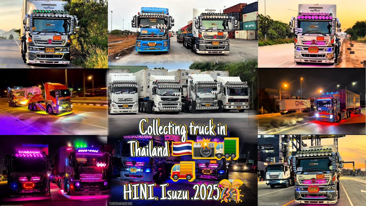 #EP10#collection #truck-in#thailand🇹🇭📸🚚🚛🎊#automobile #hino#isuzu#2025 #ช่างเอิร์ทไฟวุ่น#fyp#📸🚚✨