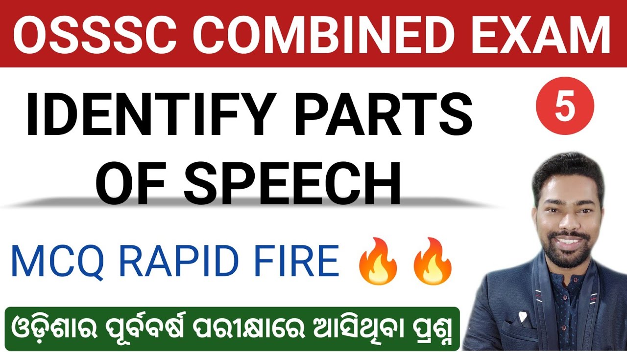 IDENTIFY PARTS OF SPEECH || ALL ODISHA EXAM PYQ || RI, ICDS, ARI, VAW, JA, Forester || BY SUNIL SIR