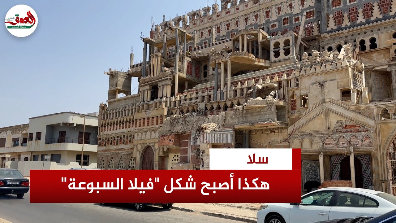 بعد قرار الهدم وازالة التماثيل .. هكذا أصبح شكل 