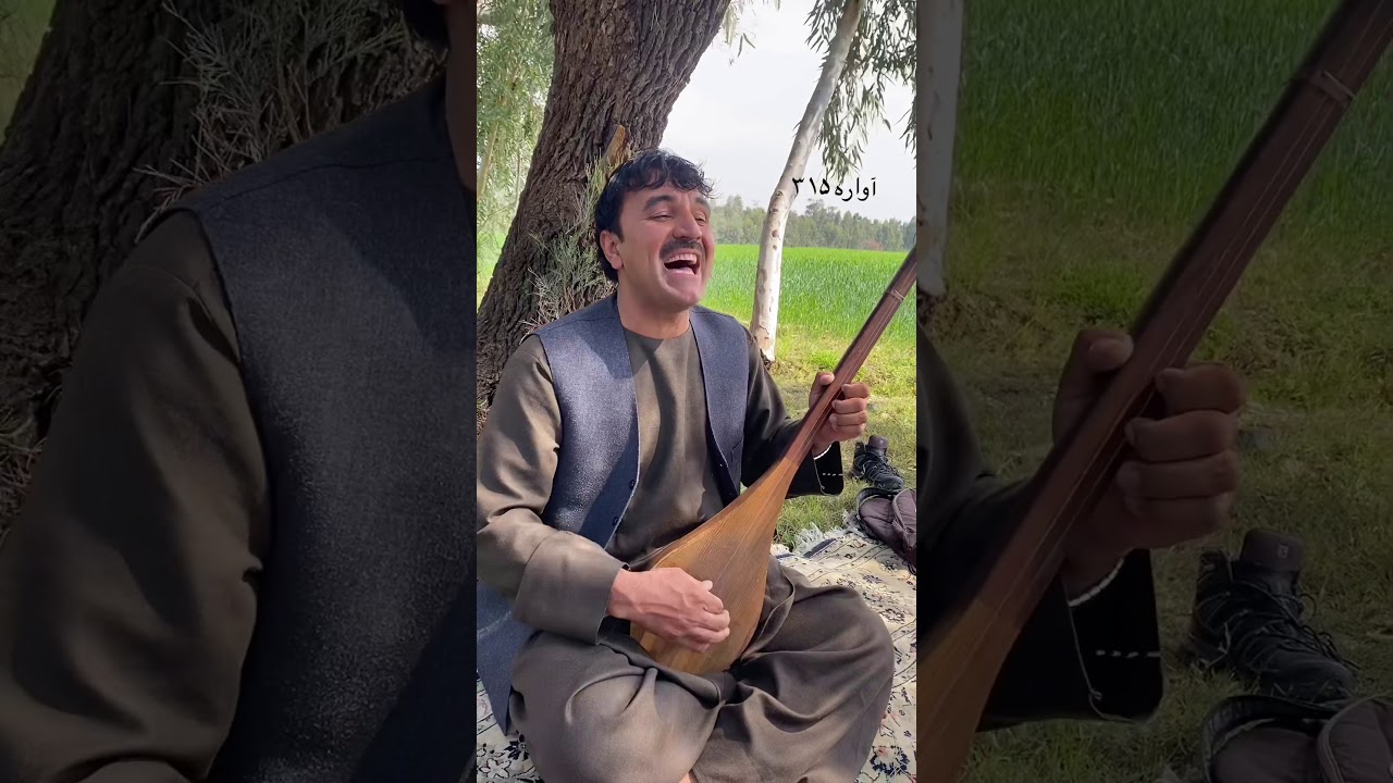 نجیب سمنگانی جدید (یارانه) ۱۹