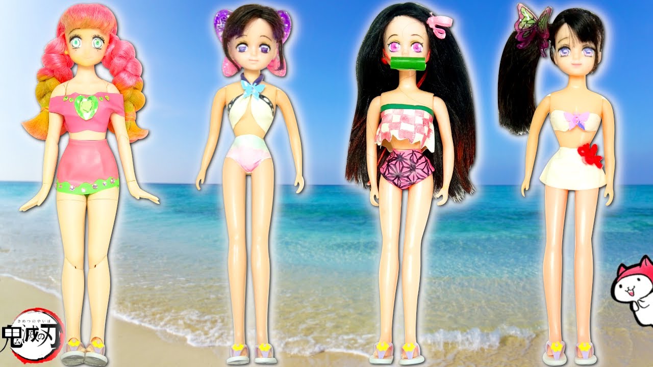 【鬼滅の刃の水着を手作り❤︎】リカちゃんと風船を使って簡単工作しよう♪