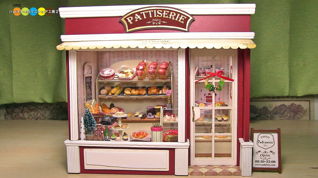 Miniature Dollhouse kit Bakery　ドールハウスキット　ミニチュアパン屋さん作り