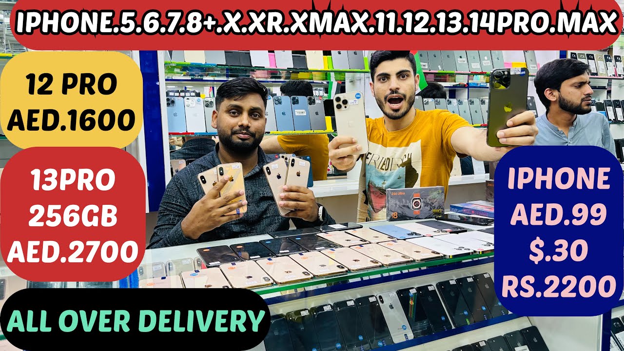 IPHONE PRICE IN DUBAI |IPHONE X.XSMAX.XR.11.12.13PRO.PRICE IN DUBAI|IPHONE 14PROMAX DUBAI|AKHER USED
