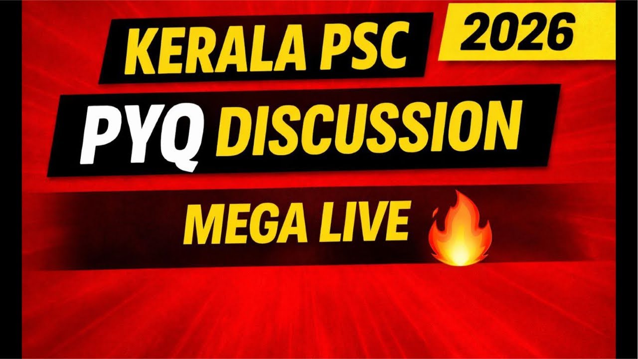 Kerala PSC 🔴PYQ Mega Live🔥📚 | Exam ൽ ഉറപ്പായ ചോദ്യങ്ങൾ‼️