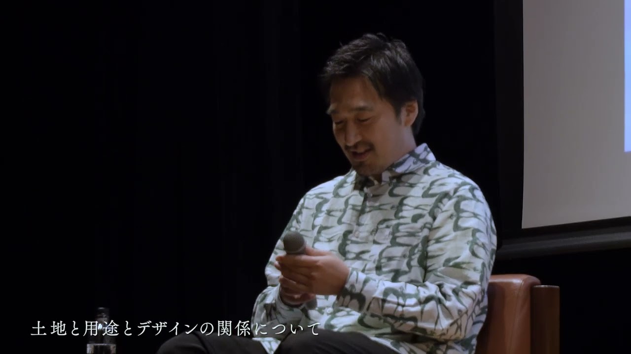 CROSS TALK 田根剛 × 皆川明