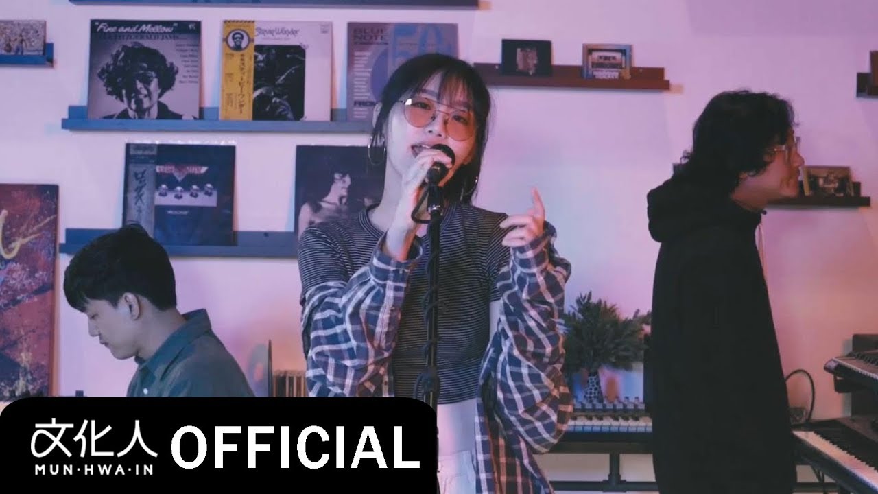 the Night of Seokyo 서교동의 밤 / City Girl City Boy (feat.다원) / Official Video