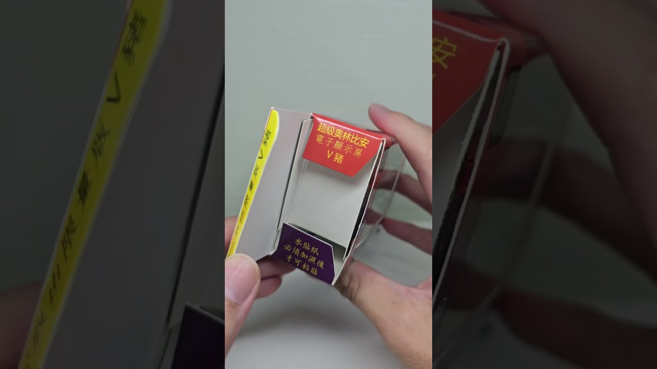 Singapore Q Cute scale Volvo Super Olympian VSO EDS Services 31 Bus Limited Edition SG_BC_Bus 