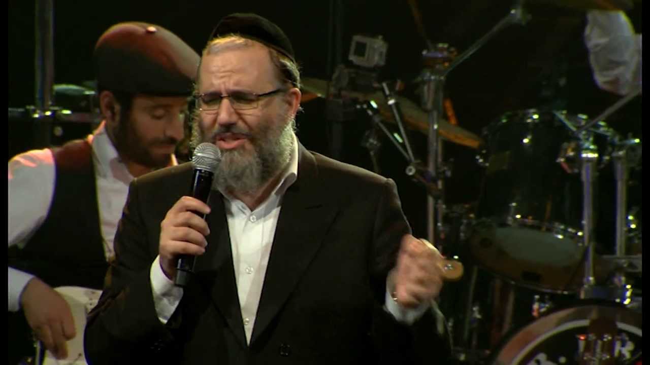 קומזינג 2 | שלמה כהן: ומלאכים | Kumzing 2 | Shlomo Cohen: Umalochim